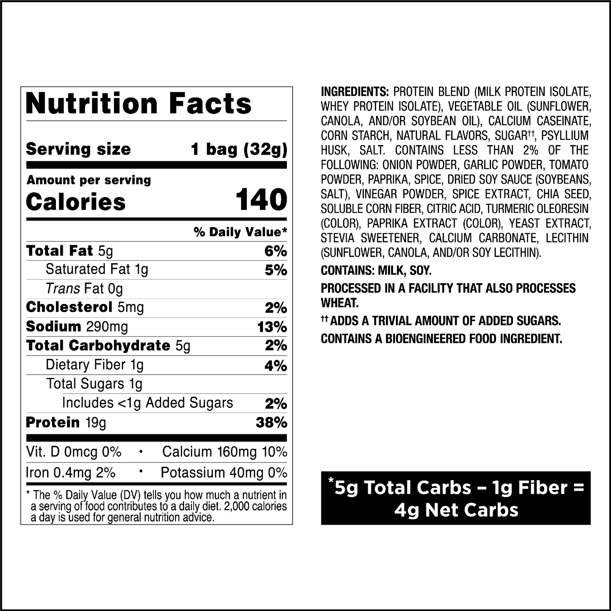 spicy-sweet-chili-tortilla-style-protein-chips-r0 qst-011070_spicy-sweet-chili-tortilla-style-protein-chips_8.png
