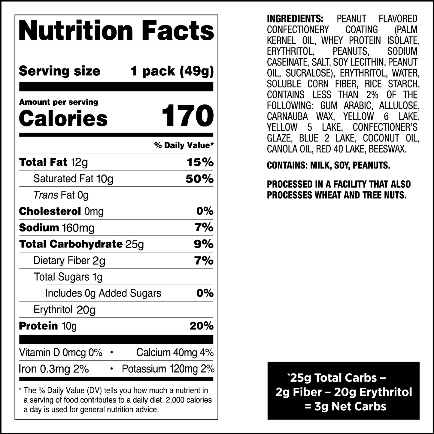peanut-butter-coated-candies-v8 qst-015276-peanut-butter-coated-candies_4.png