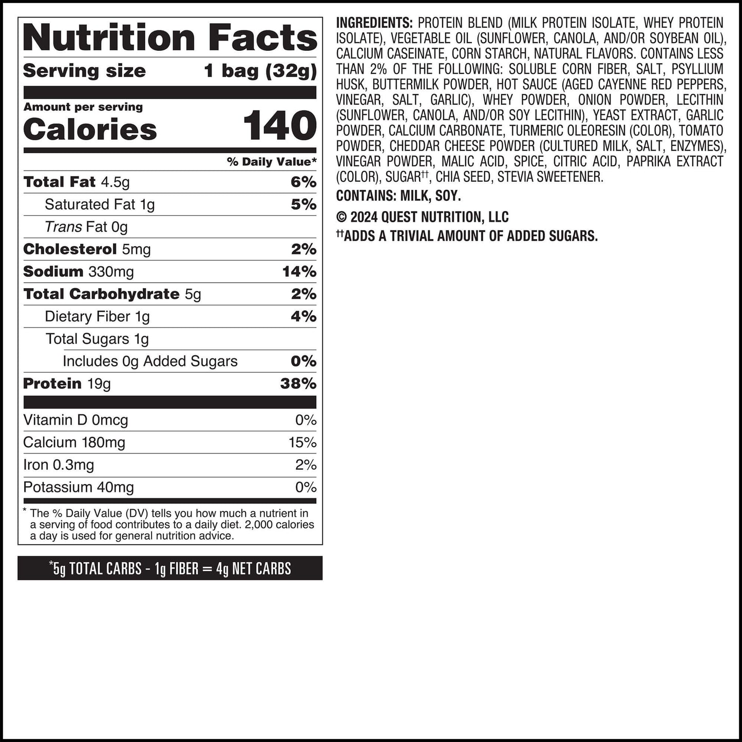 buffalo-ranch-protein-chips-x6 qst-016174-buffalo-ranch-protein-chips_6.jpg