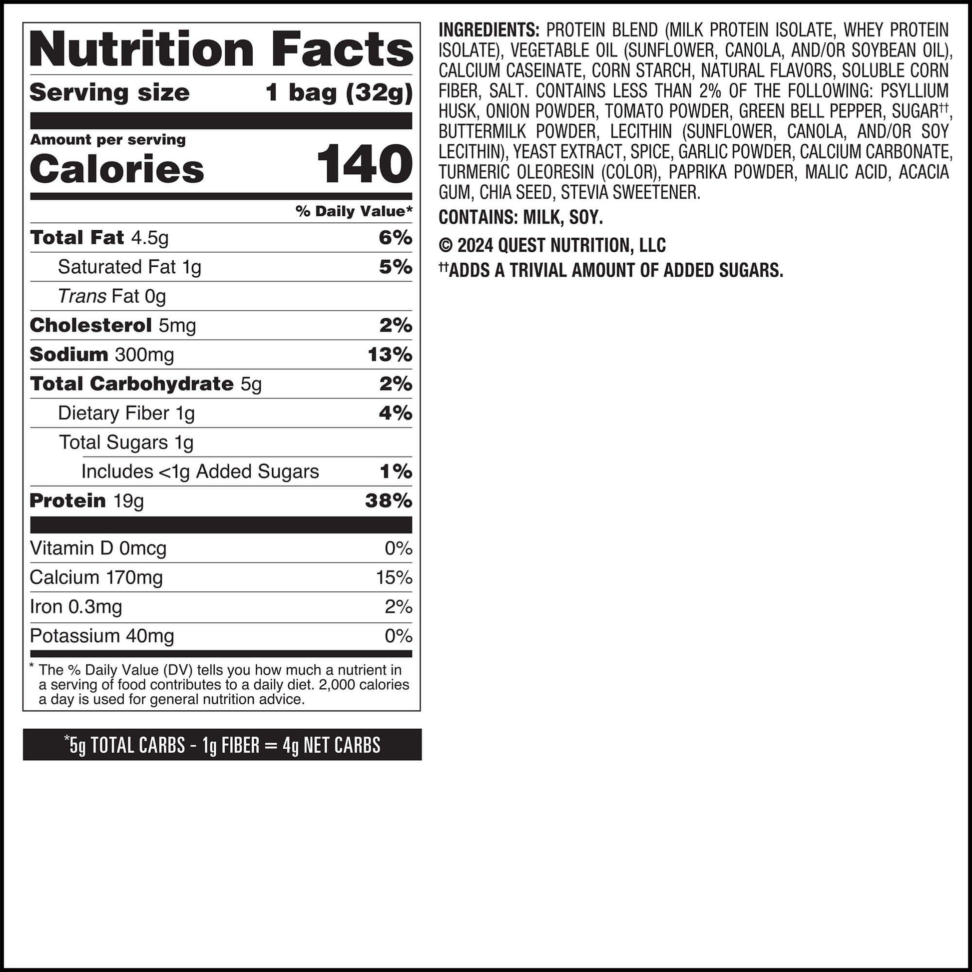 salsa-verde-tortilla-style-protein-chips-n9 qst-016419-salsa-verde-tortilla-style-protein-chips_7.jpg